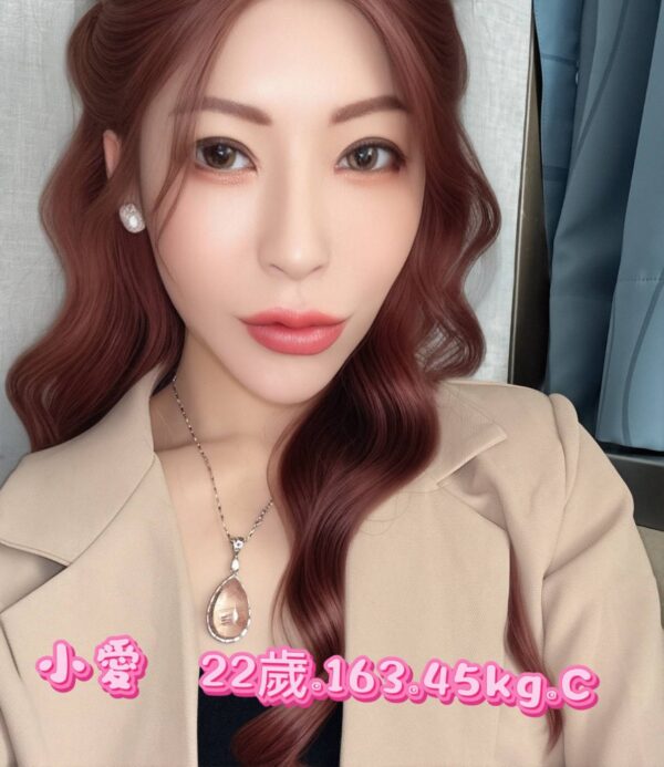 地區:台北信義區旅館叫妹<hr> 妹名:小愛<hr>  <span>上架時間: 2025/06/27<span>
