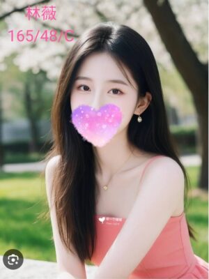 地區:台中豐原區叫小姐<hr> 妹名:林薇<hr>  <span>上架時間: 2025/06/29<span>