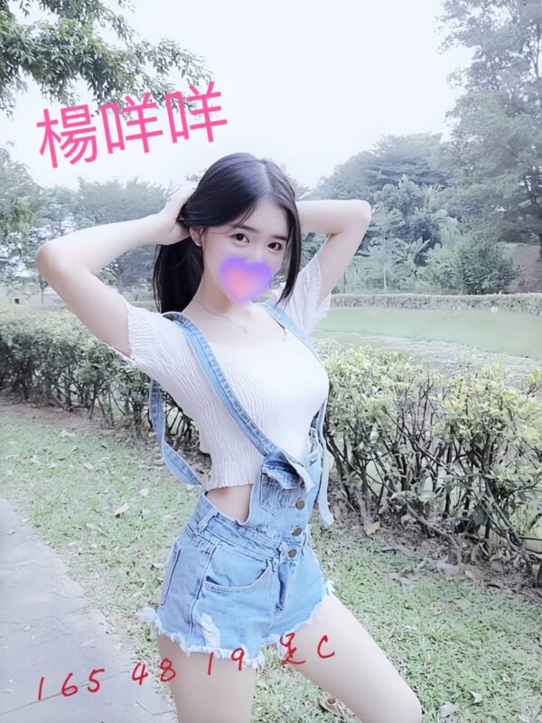 地區:台中北屯區學生妹兼職<hr> 妹名:楊咩咩<hr>  <span>上架時間: 2025/06/08<span>