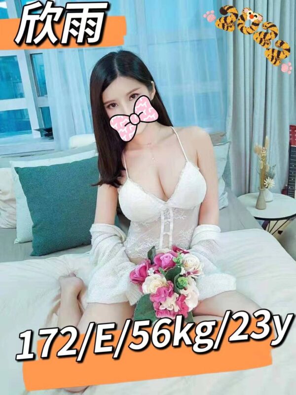 地區:台北萬華區長腿模特兼職<hr> 妹名:欣雨<hr>  <span>上架時間: 2025/06/28<span>