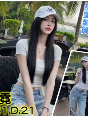 地區:台北大安區約炮微信<hr> 妹名:沐霓<hr>  <span>上架時間: 2025/06/01<span>