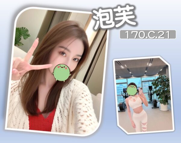 地區:台北萬華區一夜情<hr> 妹名:泡芙<hr>  <span>上架時間: 2025/06/03<span>