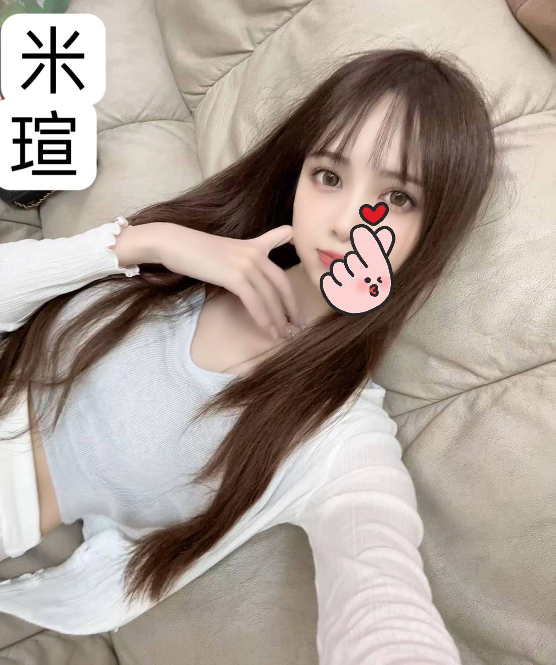 地區:台北外約 妹名:米瑄  上架時間: 2025/06/27