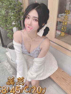 地區:台中南區外約正妹<hr> 妹名:蕊蕊<hr>  <span>上架時間: 2025/06/04<span>