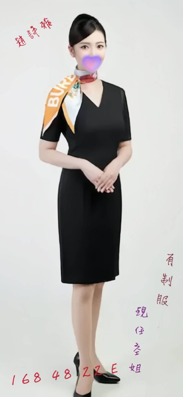 地區:台中西屯區空姐外約<hr> 妹名:趙詩雅<hr>  <span>上架時間: 2025/06/02<span>