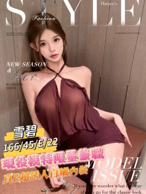 地區:台南中西區現役模特兼職<hr> 妹名:雪碧<hr>  <span>上架時間: 2025/06/23<span>