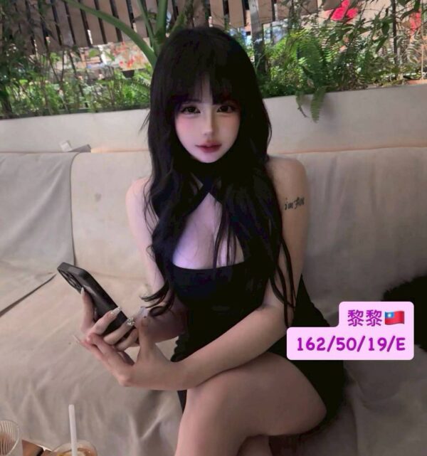 地區:台中沙鹿區全套約妹<hr> 妹名:黎黎<hr>  <span>上架時間: 2025/06/12<span>