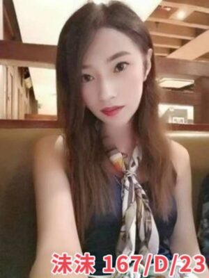 地區:台北區長腿妹兼職<hr> 妹名:沫沫<hr>  <span>上架時間: 2025/07/10<span>