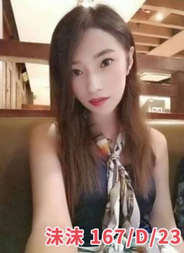 地區:台北區長腿妹兼職<hr> 妹名:沫沫<hr>  <span>上架時間: 2025/07/10<span>