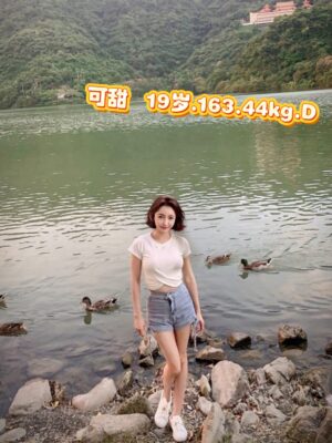 地區:台北松山區全套LINE<hr> 妹名:可甜<hr>  <span>上架時間: 2025/07/28<span>