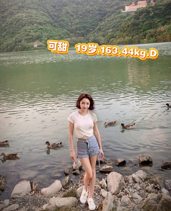 地區:台北松山區全套LINE<hr> 妹名:可甜<hr>  <span>上架時間: 2025/07/28<span>