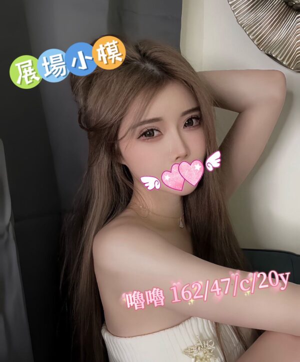 地區:台中南屯區小隻馬兼職<hr> 妹名:嚕嚕<hr>  <span>上架時間: 2025/07/11<span>