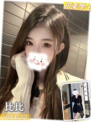 地區:台中太平區付費約會<hr> 妹名:比比<hr>  <span>上架時間: 2025/07/12<span>