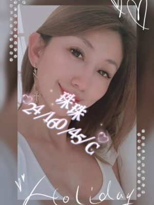 地區:桃園龍潭區熟女兼職<hr> 妹名:珠珠<hr>  <span>上架時間: 2025/07/05<span>