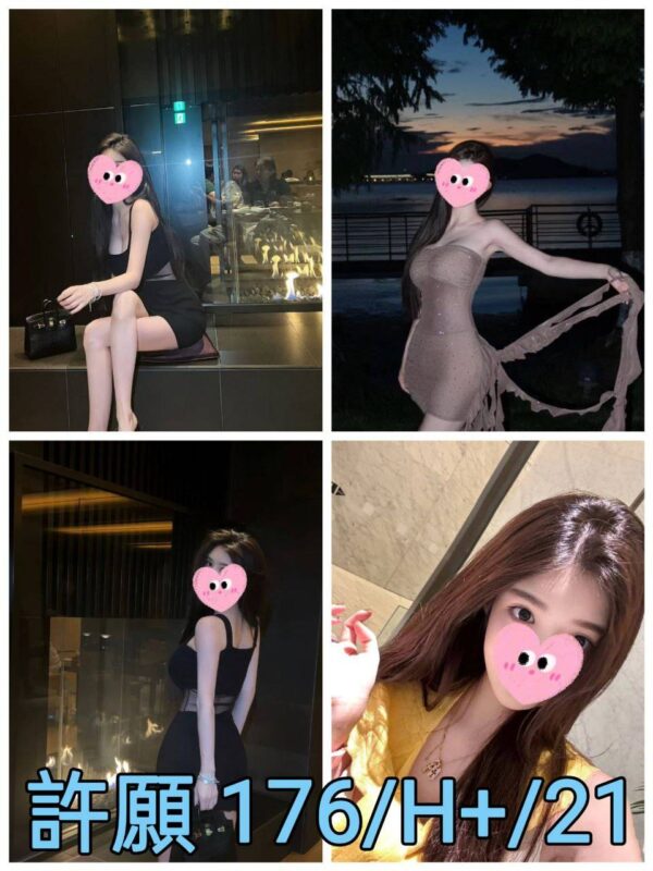 地區:台北外約<hr> 妹名:許願<hr>  <span>上架時間: 2025/07/23<span>