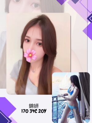 地區:台北萬華區約炮<hr> 妹名:錦妍<hr>  <span>上架時間: 2025/07/02<span>