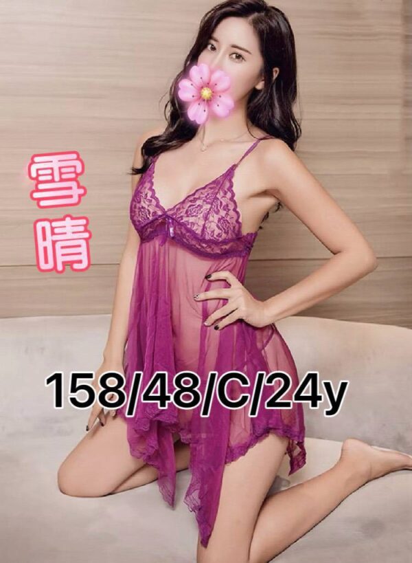 地區:台南中西區外約<hr> 妹名:雪晴<hr>  <span>上架時間: 2025/07/21<span>