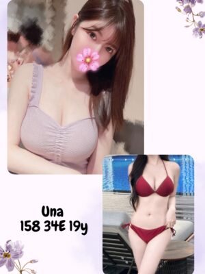 地區:台北南港區找一夜情<hr> 妹名:Una<hr>  <span>上架時間: 2025/08/29<span>