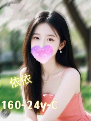 地區:台中豐原區桑拿<hr> 妹名:依依<hr>  <span>上架時間: 2025/08/23<span>