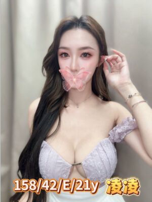 地區:台中北屯區全套外約<hr> 妹名:凌凌<hr>  <span>上架時間: 2025/08/17<span>