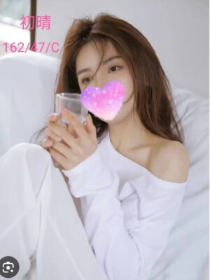 地區:台中大里區色情按摩<hr> 妹名:初晴<hr>  <span>上架時間: 2025/08/29<span>