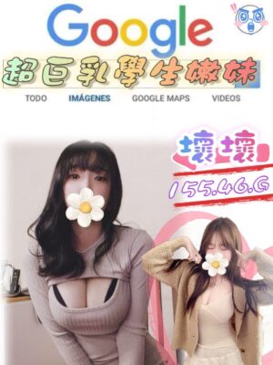 地區:新北土城區一夜情<hr> 妹名:壞壞<hr>  <span>上架時間: 2025/08/28<span>