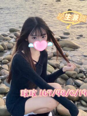 地區:台中南區高檔正妹<hr> 妹名:玟玟<hr>  <span>上架時間: 2025/08/12<span>