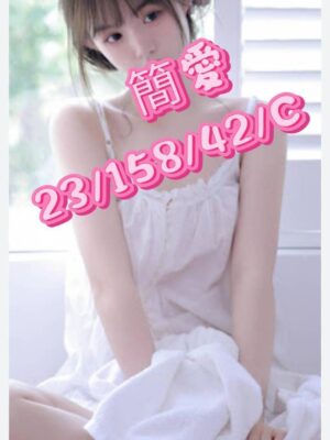 地區:桃園楊梅區旅館全套<hr> 妹名:簡愛<hr>  <span>上架時間: 2025/08/22<span>