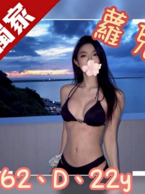 地區:台北內湖區約炮神器<hr> 妹名:蘿兒<hr>  <span>上架時間: 2025/08/29<span>