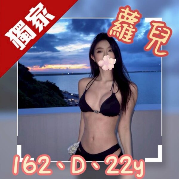 地區:台北內湖區約炮神器<hr> 妹名:蘿兒<hr>  <span>上架時間: 2025/08/29<span>