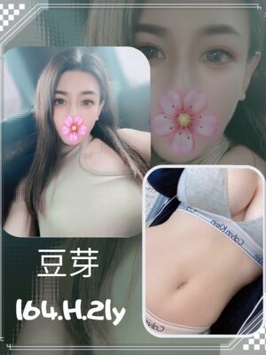 地區:台北中山區援交妹<hr> 妹名:豆芽<hr>  <span>上架時間: 2025/08/27<span>