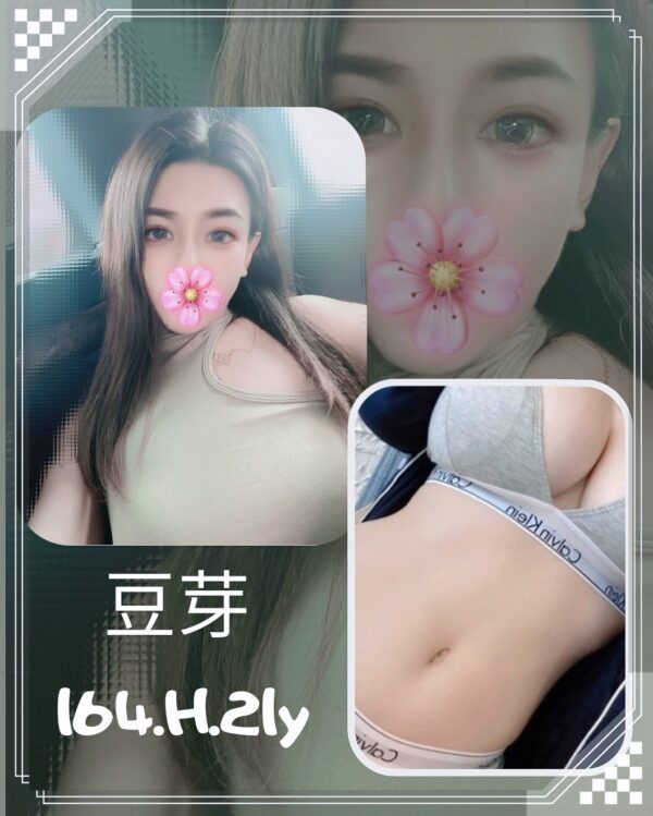 地區:台北中山區援交妹<hr> 妹名:豆芽<hr>  <span>上架時間: 2025/08/27<span>