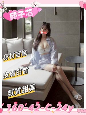 地區:新竹竹北市找一夜情<hr> 妹名:邱子芯<hr>  <span>上架時間: 2025/08/18<span>
