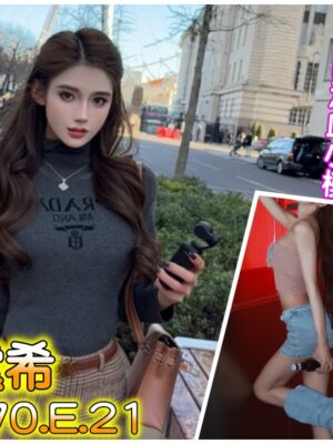地區:台北內湖區看照約妹<hr> 妹名:黛希<hr>  <span>上架時間: 2025/08/19<span>