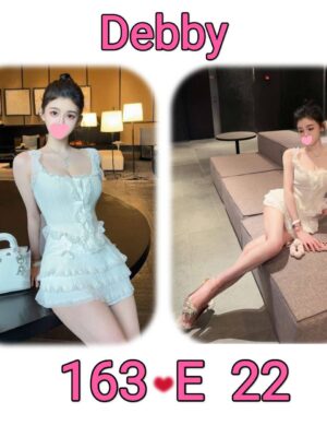地區:新北三重區JKF高檔妹外約<hr> 妹名:DEBBY<hr>  <span>上架時間: 2025/09/22<span>