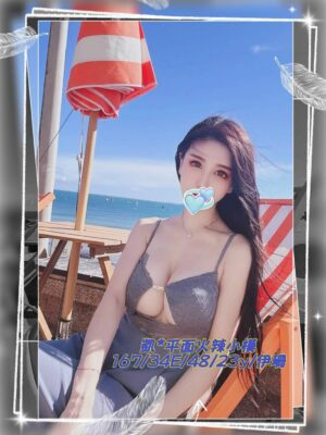 地區:台中太平區泰國洗<hr> 妹名:伊珊<hr>  <span>上架時間: 2025/09/24<span>