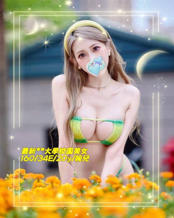地區:台中外約<hr> 妹名:婉兒<hr>  <span>上架時間: 2025/09/18<span>