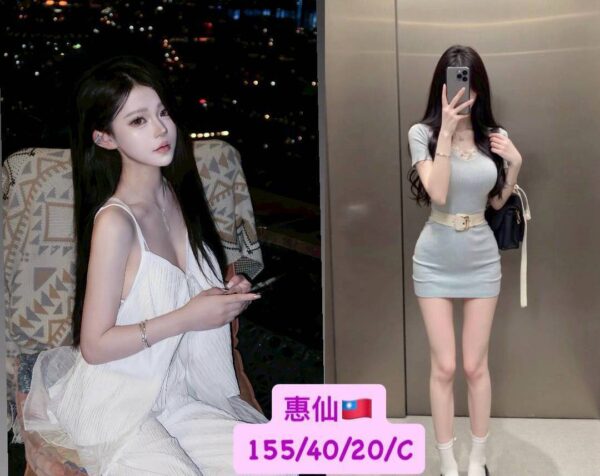 地區:台中中區叫小姐<hr> 妹名:惠仙<hr>  <span>上架時間: 2025/09/20<span>