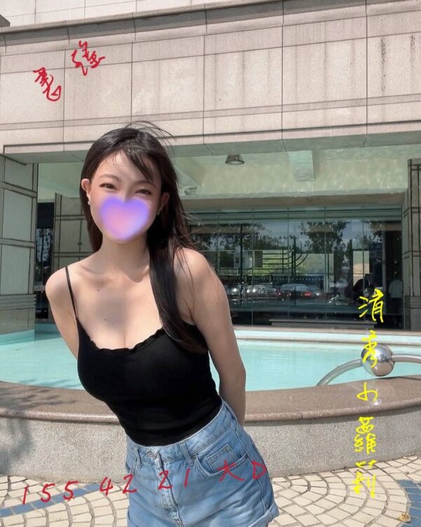 地區:台中七期高檔正妹兼職<hr> 妹名:書瑤<hr>  <span>上架時間: 2025/09/27<span>