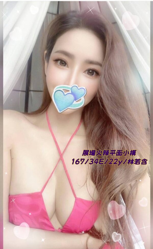 地區:台中南區外約美腿<hr> 妹名:林若含<hr>  <span>上架時間: 2025/09/11<span>