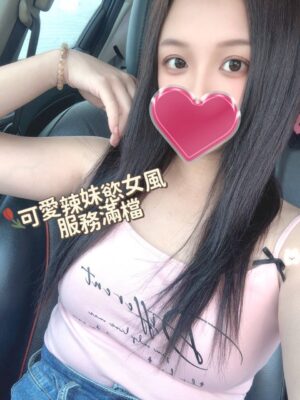 地區:桃園中壢區找小姐<hr> 妹名:格格<hr>  <span>上架時間: 2025/09/10<span>