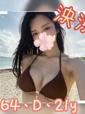 地區:台北中山區旅館全套<hr> 妹名:泱泱<hr>  <span>上架時間: 2025/09/05<span>