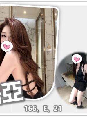 地區:桃園平鎮區高檔正妹<hr> 妹名:珞亞<hr>  <span>上架時間: 2025/09/17<span>