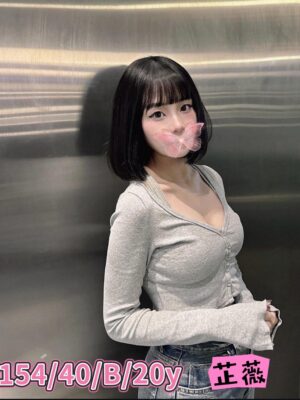 地區:台中西屯區一夜情<hr> 妹名:芷薇<hr>  <span>上架時間: 2025/09/15<span>