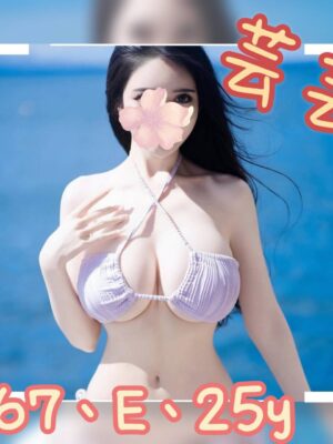 地區:台北松山區大奶妹兼職<hr> 妹名:芸芸<hr>  <span>上架時間: 2025/09/05<span>