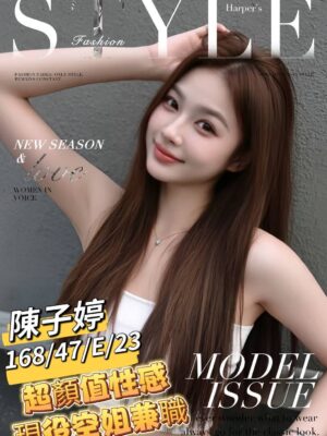 地區:台南北區空姐<hr> 妹名:陳子婷<hr>  <span>上架時間: 2025/09/08<span>