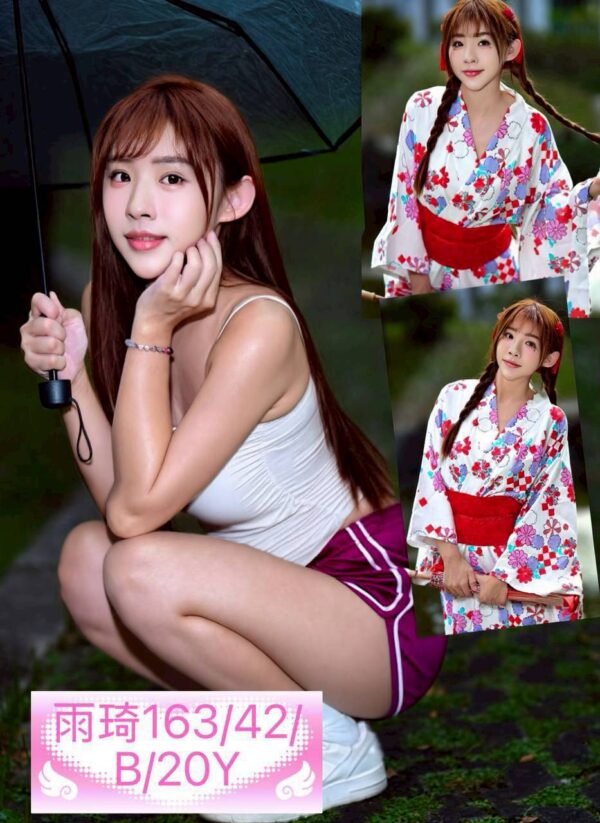地區:台中北區台灣妹兼職<hr> 妹名:雨琦<hr>  <span>上架時間: 2025/09/09<span>