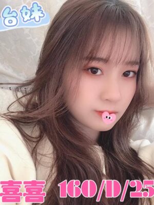 地區:台北松山區正妹全套<hr> 妹名:喜喜<hr>  <span>上架時間: 2025/10/29<span>