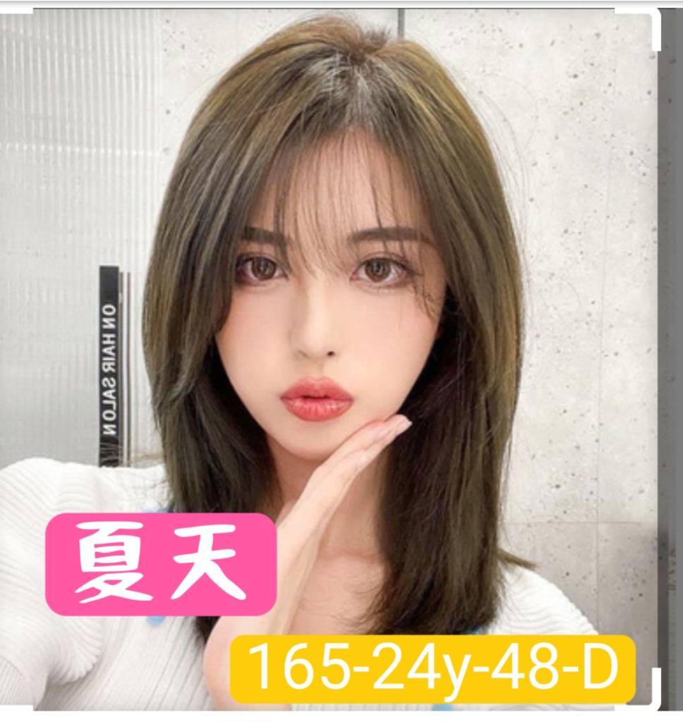 地區:台中西屯區旅館全套 妹名:夏天  上架時間: 2025/10/26