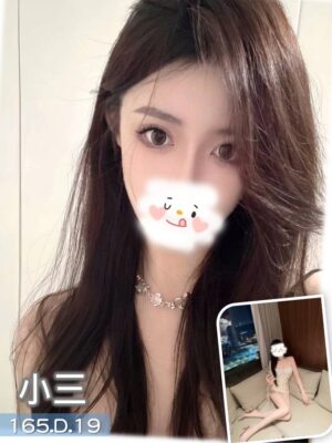 地區:台中南區看照選妹<hr> 妹名:小三<hr>  <span>上架時間: 2025/10/16<span>